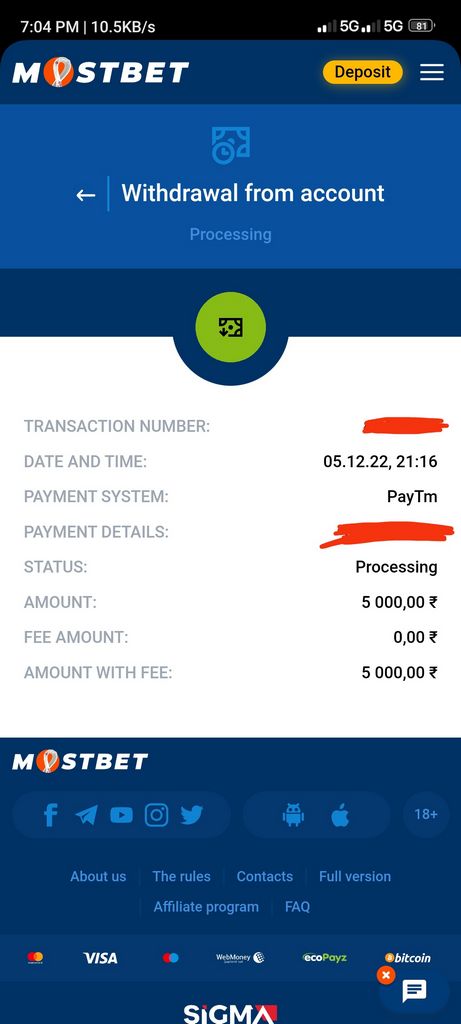 Mostbet Application Review in Pakistan 2026